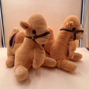 Peluche de camello 