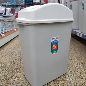 Basurero 20.5L