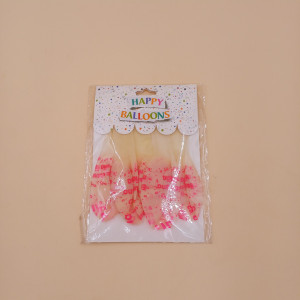Globos con diseños