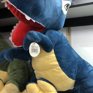 Dinosaurio de peluche 