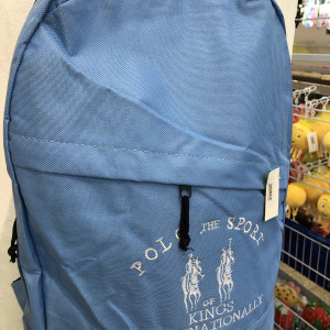 Mochila polo the sport