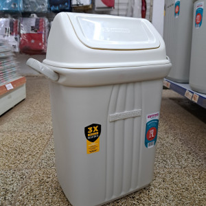 Basurero 19L