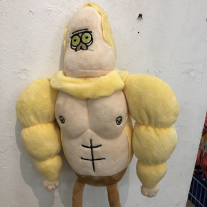 Peluche de un show más 