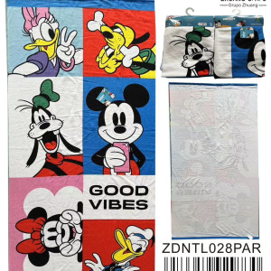 TOALLA VARIOS MODELOS 