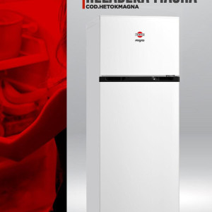 HELADERA TOKYO MAGNA 300