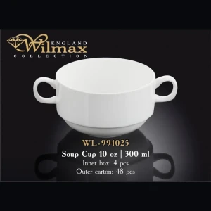  Taza sopera fina de  porcelana wilmax