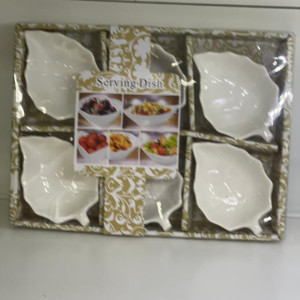 Serving Dish 