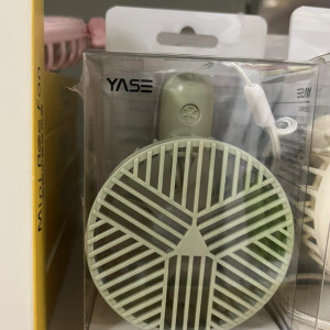 Mini ventilador 