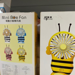 Mini ventilador 