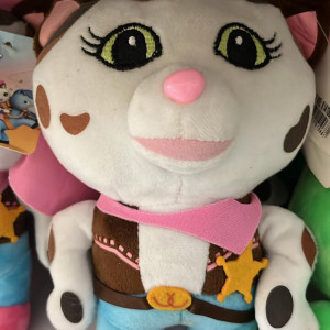 Peluches 