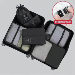 Organizador de maletas de 7pcs